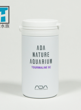 【ADA正品】 电磁粉开缸四宝之一 底床系统建立快 清水 发圆通