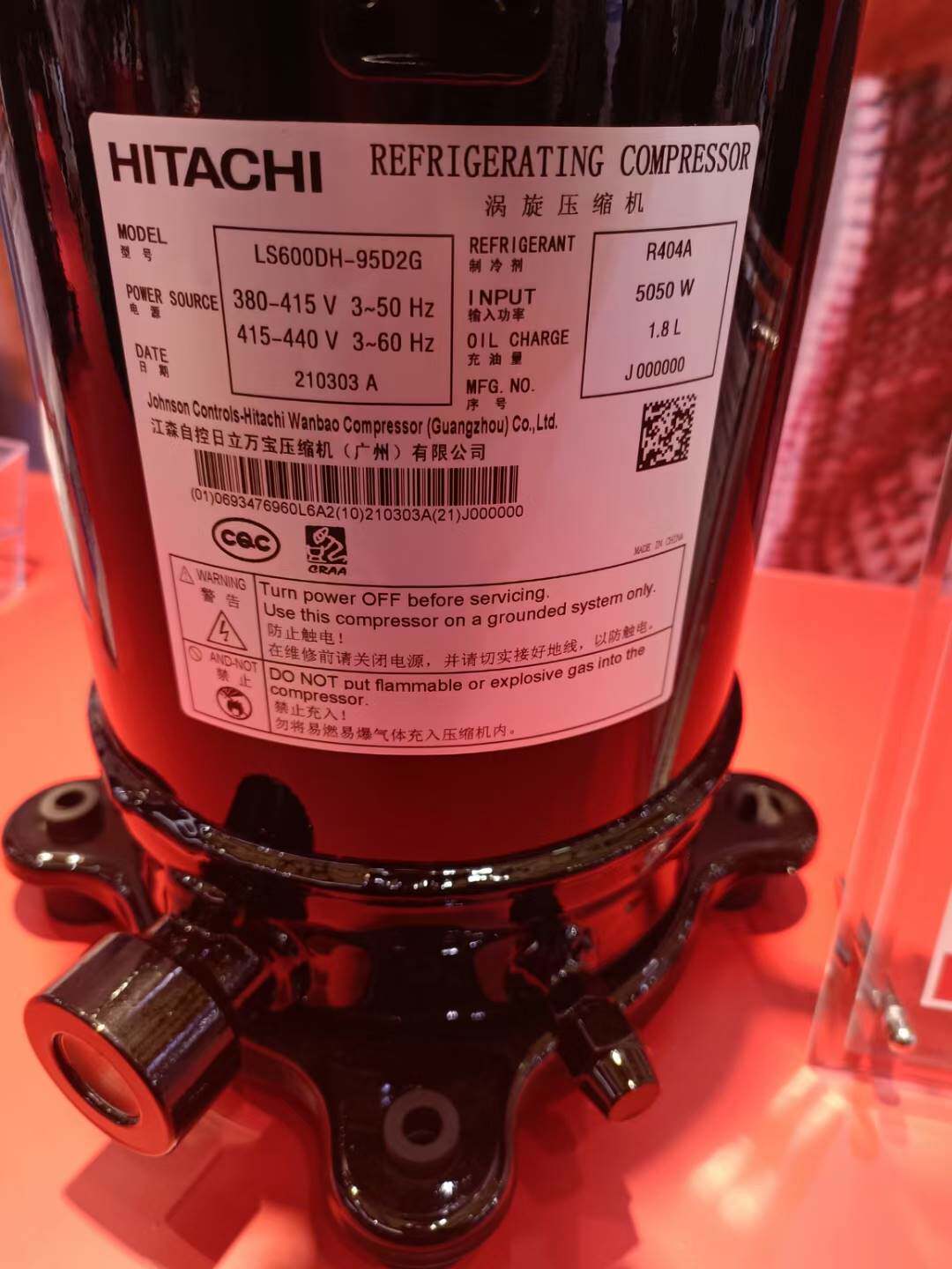ls600dh-95d2g适用于日立冷库配件压缩机r404a