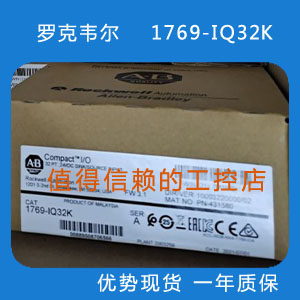 美国罗克韦尔 ab 22a-d6p0n104优势现货 顺丰包邮 欢迎询价!