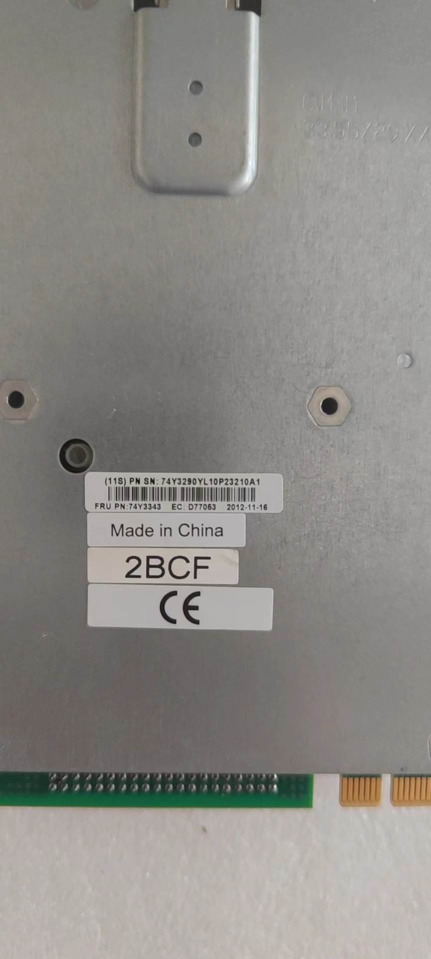 IBM 2BCF 74Y3290 74Y3343 P7 阵列卡 RAID 原装 现货 电子元器件市场 板卡配件 原图主图