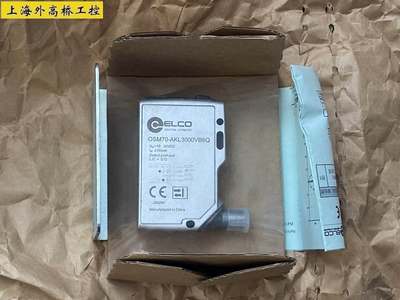 OSM70-AKL3000VB6Q 全新原装正品宜科ELCO传感器 现货当天发