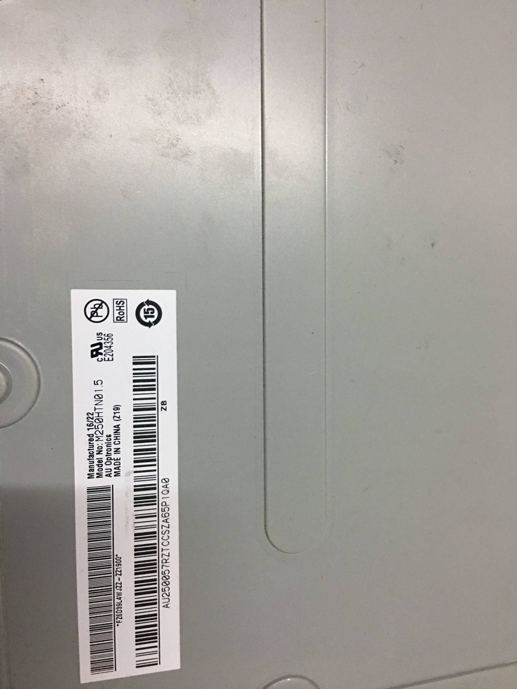 5 dell/戴尔 u2515h 液晶显示屏幕