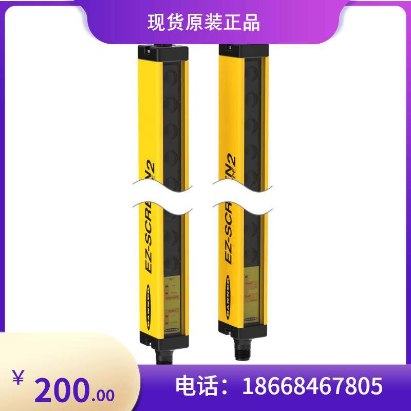 美国邦纳banner安全光幕ls2tp30-600q88全新原装正品现货