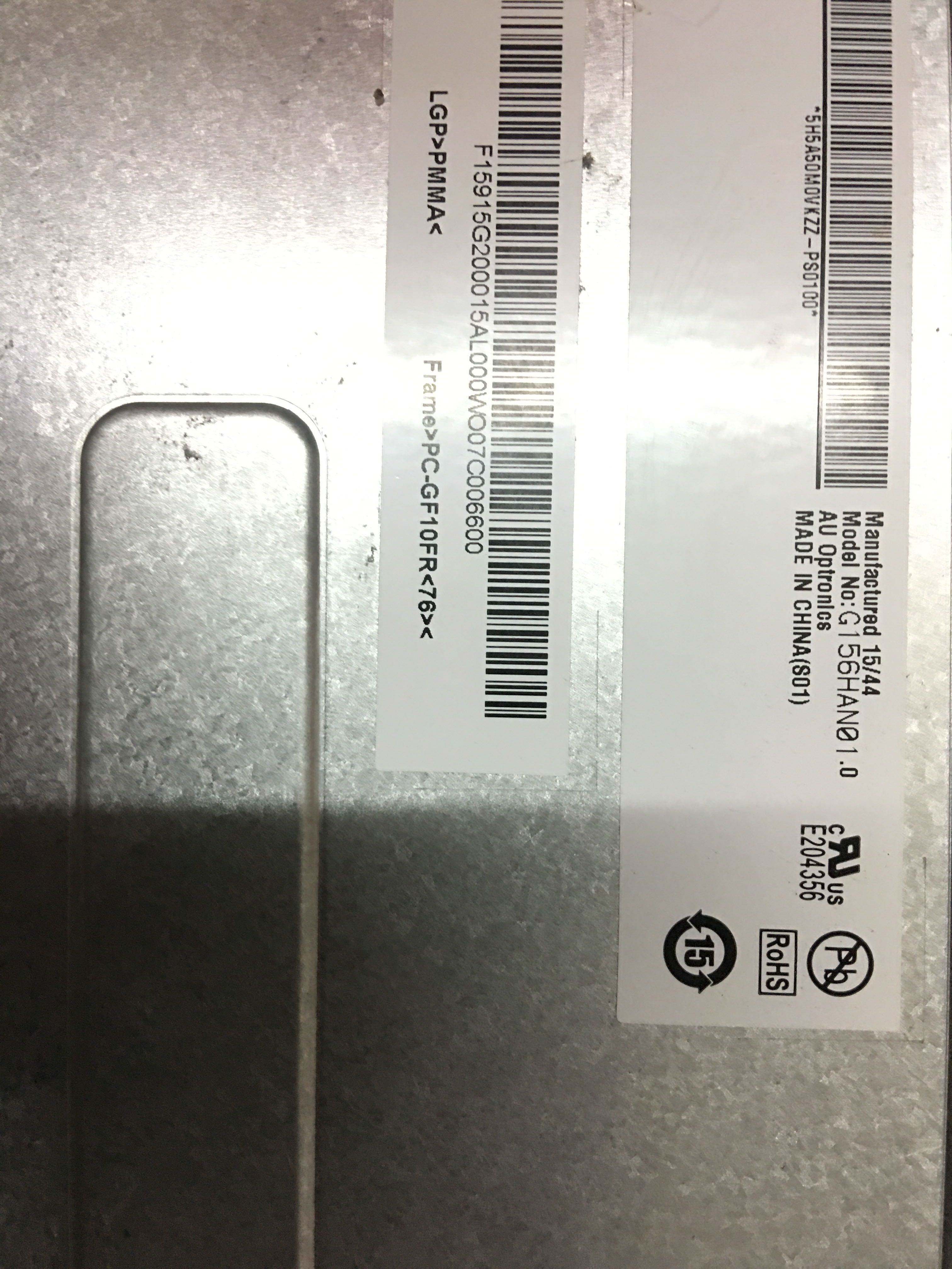 友达15.6寸g156han01.0全视角1920*1080亮度400原装液晶面板