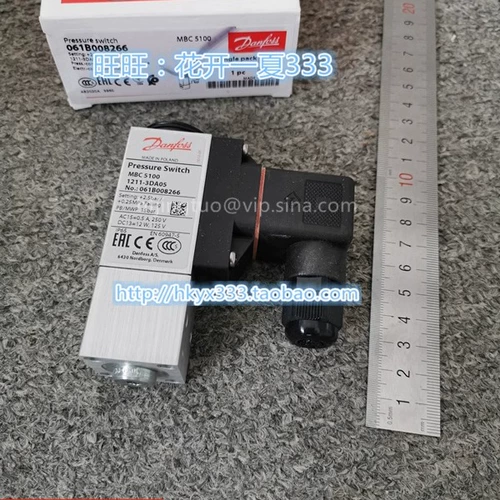 DANFOSS Реле давления Danfoss MBC5100 1211-3DA05 061B008166 061B0082