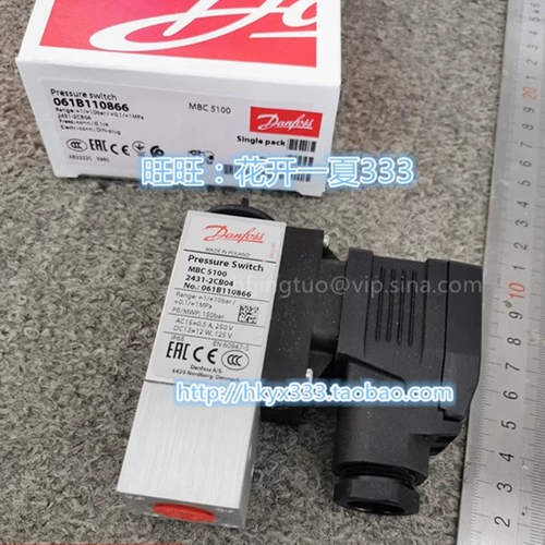 丹佛斯 Реле давления 061B110866 MBC5100-2431-2CB04 DANFOSS 061B1108