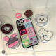 韩系ins可爱多巴胺拼贴插画小熊少女感童趣磁吸适用iphone16pro 15promax苹果13 12手机壳保护套华为mate