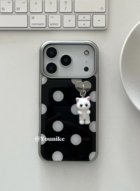 韩系ins风复古波点元素猫咪吊坠适用iphone17air/17promax保护壳苹果16手机壳16promax保护套15防摔13/14外壳