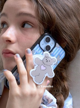 韩系ins风甜美少女复古浪漫条纹童话小熊磁吸支架适用iphone16pro/15promax保护壳苹果13/14手机壳17保护套
