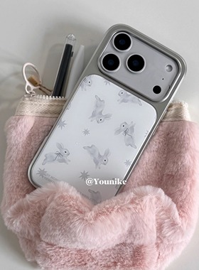 韩系ins乖巧浪漫可爱甜美兔子简约适用iphone17pro/17promax保护壳苹果16手机壳16promax保护套15/13/14外壳