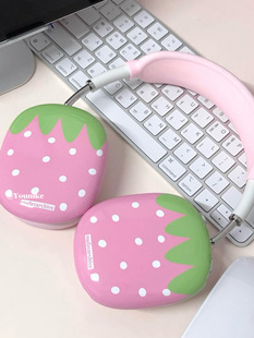 max头戴式 韩国进口菲林夏日甜心草莓韩系ins风适用于苹果AirPods 耳机保护套硬壳