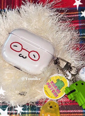 韩系ins秋冬氛围感古早可爱眼镜小熊治愈适用airpods4保护套airpodspro2苹果耳机套airpods3/2防摔pro3保护壳