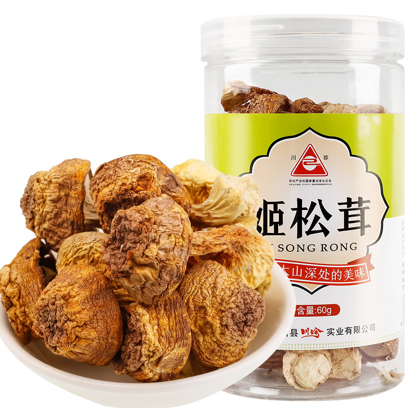 Song Rong 川珍姬松茸60g四川菇菌菇食用菌干货山珍土特产煲汤食材南北干货_虎窝淘