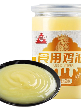 川珍有机紫菜免洗水产干货