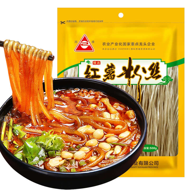 川珍红薯粉丝508g火锅食材 红苕粉条酸辣粉火锅炖粉南北干货