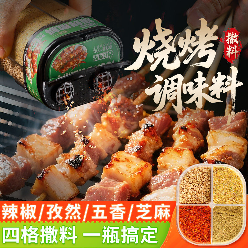���� �ĺ�һ�տ����� 90g 1ƿ 40.71Ԫ��3��(��13.57Ԫ/��)