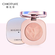 稚优泉单色高光 钻石高光粉脸部修容粉 珠光闪粉卧蚕高光彩妆女