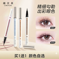 Индивидуальная водостойкая тушь, крем, тени для век, блестки для ногтей, косметическая губка, натуральная и стойкая формула