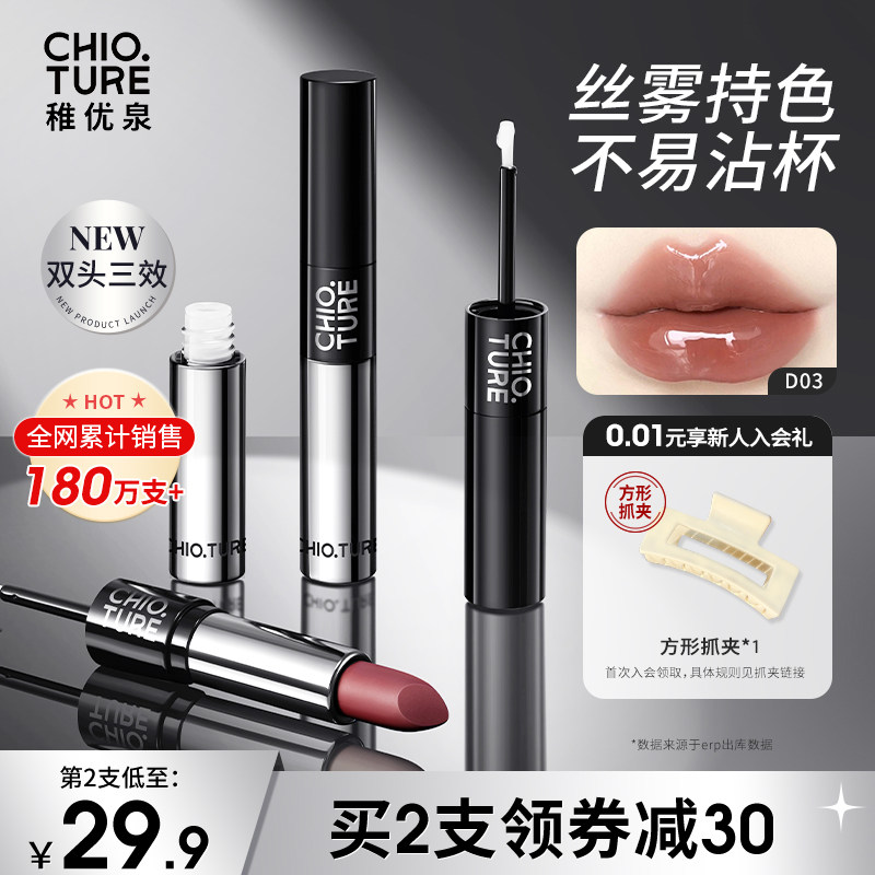 ����Ȫ˫ͷ���¿ں�ں�������ͼ
