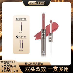 持久不沾杯！热销960万回购TOP榜