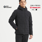 ICEFJORD 男P棉连帽羽绒棉衣防水冬季 超音速系列Primaloft Down