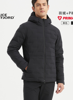 ICEFJORD 超音速系列Primaloft Down 男P棉连帽羽绒棉衣防水冬季