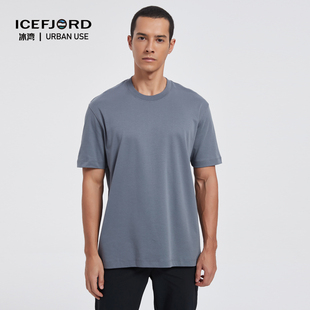 ICEFJORD冰湾｜零铠｜7A新疆超长绒棉短袖 圆领重磅内搭 t恤男 夏季