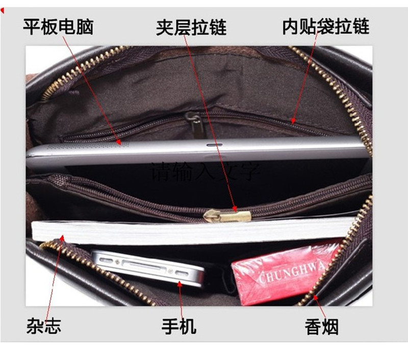 Sac homme - Ref 52973 Image 4