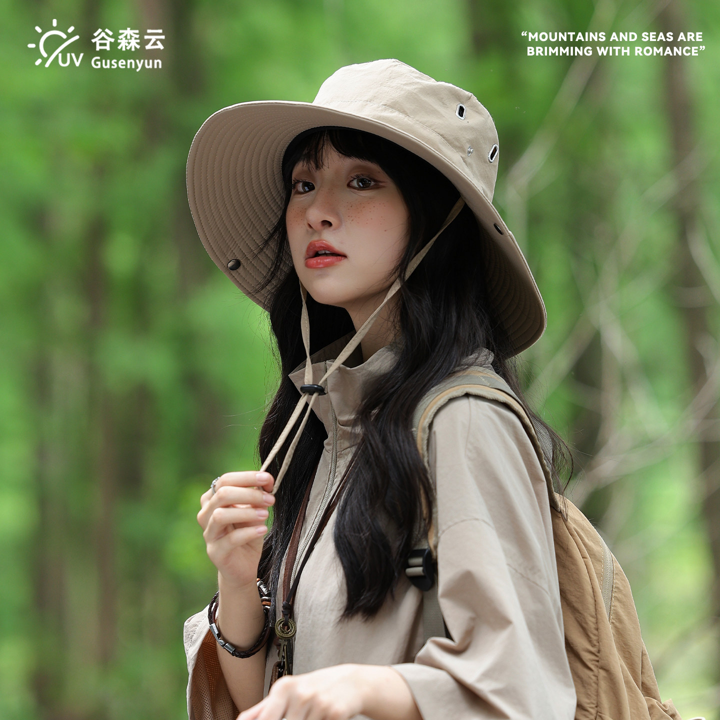 日系大檐抽绳防晒渔夫帽子女夏季户外透气徒步爬山遮阳登山牛仔帽,服饰配件/皮带/帽子/围巾,帽子,淘宝优惠券,粉丝福利购,淘宝优惠卷