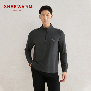 兄华新款男士加厚保暖上衣拉链立领莫代尔加绒发热长袖打底衫冬21