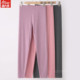 薄绒保暖打底线裤 莫代尔棉高腰弹力衬裤 秋 磨毛秋裤 意大莱女士薄款