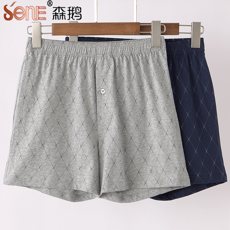 森鹅男士薄款纯棉阿罗裤宽松大码高腰平角内裤舒适家居裤睡裤短裤,女士内衣/男士内衣/家居服,男阿罗裤,淘宝优惠券,粉丝福利购,淘宝优惠卷