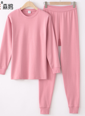 森鹅女士纯棉套装圆领全棉宽松大码高腰中老年秋衣秋裤保暖内衣冬