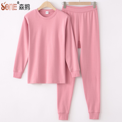 森鹅女士全棉纯棉秋衣秋裤套装