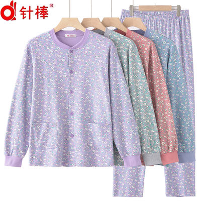 中老年女士开衫纯棉秋衣秋裤套装