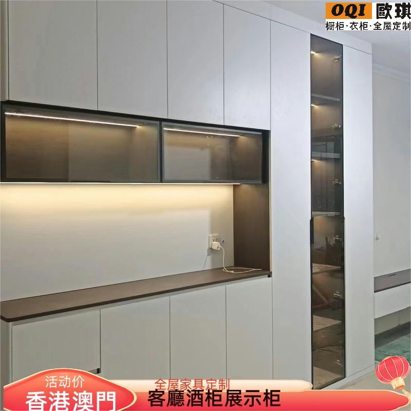 香港装修設計全屋定制衣柜C字柜