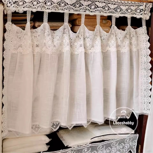 laceshabby进口定制南法乡村风格 棉麻镂空钩花蕾丝窗幔咖啡帘窗帘
