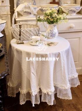 太浪漫了！LACESHABBY法式中古风白色棉质蕾丝荷叶边圆桌布盖巾