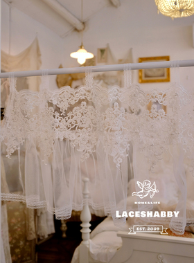 公主请进屋！新款法式复古风格白色珍珠绣花蕾丝门帘遮挡帘窗帘