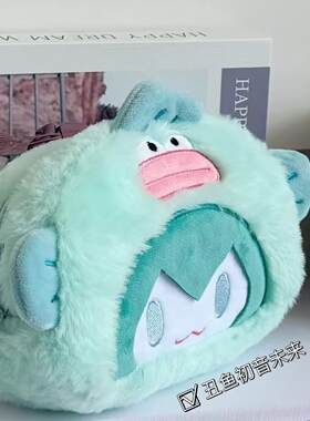 新款可爱变装初音笔袋