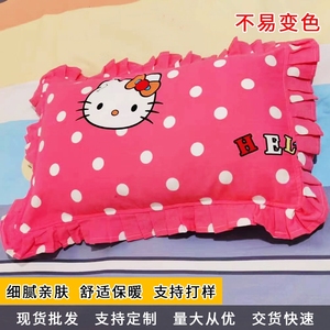 婴幼儿纯棉枕头儿童荷叶边枕学生午睡可洗枕头套棉