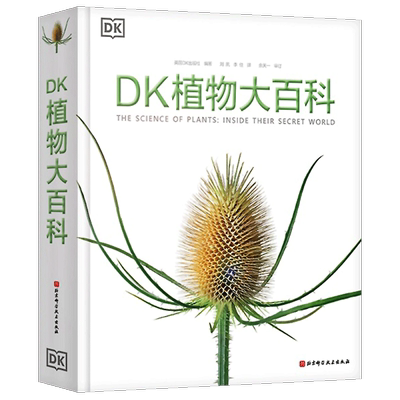 漫长夏日黑塞文集精装函套共5册 黑塞著 张佩芬等译 黑塞作品集全集 悉达多黑塞童话荒原狼外国小说文学黑塞文学精选集黑塞童话集