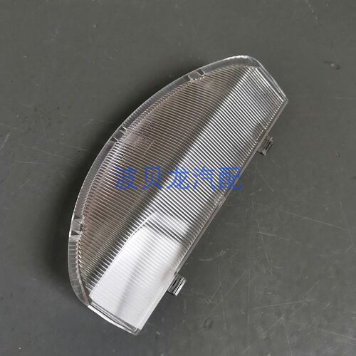 适用于三菱帕杰罗V87V93V97车门内饰板灯罩灯盖灯壳MR576170HA