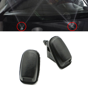 适用于福特福克斯前挡玻璃雨刮喷水嘴扇形雾化雨刷器喷水头配件