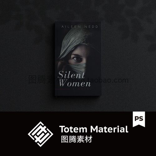 书籍书本封面设计贴图样机BOOK装帧设计光影场景效果模板PS素材