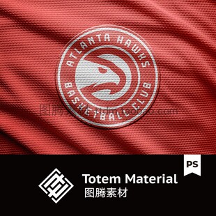 篮球LOGO徽标智能贴图样机布料材质肌理烫印激凸效果图模板PS素材