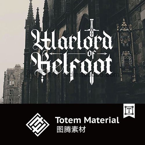 复古经典哥特风格中世纪英文字体海报电影排版字体游戏字体下载