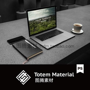 MacBook苹果笔记本电脑界面贴图样机UI界面效果图场景模板PSD素材