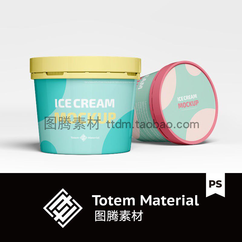 迷你桶装冰淇淋包装盒贴图样机雪设计素材/源文件