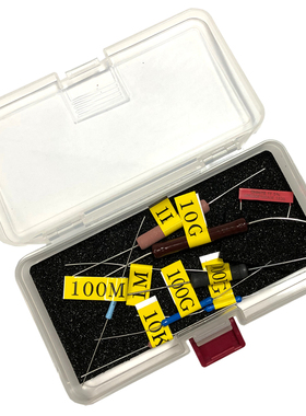 HR10标准电阻10粒1K-1T欧姆校准高电阻测试仪静电测试原装现货